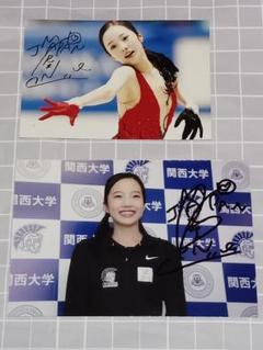✨本田真凛✨直筆 サイン✨証明書付✨ 本田真凜さん 直筆サイン付き写真 証明書付き フィギュア