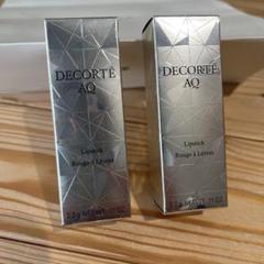 DECORTÉ AQ リップスティック 08&13 2本セット DECORTÉ AQ リップスティック 08&13 2本セット - メルカリ