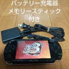 【美品】SONY PSP バッテリー、充電器、メモリースティック付き