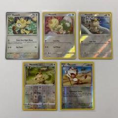 ポケモンカード　サンダー　リバースホロ(リバホロ) 海外版　psa8 ポケモンカード サンダー リバースホロ(リバホロ) 海外版 psa8