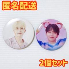 TXT ヒュニンカイ 缶バッジ 缶バッチ カフェ TOMORROW X TOGETHERCAFE 2023 缶バッジヒュニンカイ - メルカリ