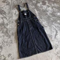 スミスワーカー SMITH'SWORKWEAR ジャンパースカート M デニム スミスワーカー】M ジャンパースカート デニム レディース 調節