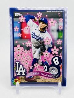 超レア　村上隆✖️topps ２５枚フルコンプセット 2025年最新】村上隆 mlb toppsの人気アイテム - メルカリ
