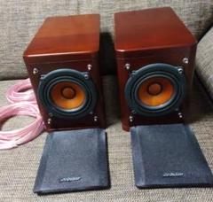 Victor ウッドコーンススピーカーSP-EXAK 1 美品】Victor JVCビクター SP-EXAK1 ウッドコーンスピーカー 音
