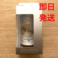 OLD MOUNTAIN MOLDS TOKYO 限定 MIYABI 38灯 - メルカリ