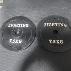 FIGHTING 7.5KG ダンベルプレート - メルカリ