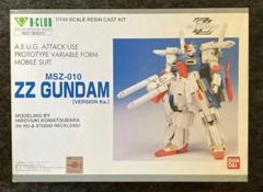 B-CLUB ZZガンダム Ver.Ka レジンキット B-CLUB ZZガンダム Ver.Ka レジンキット - メルカリ