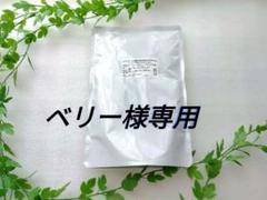 シアバター＆ホホバオイルミックス 500g