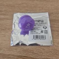 プロセカ　リングライトC　未開封　セット 予約商品】プロジェクトセカイ COLORFUL LIVE 2nd - Will