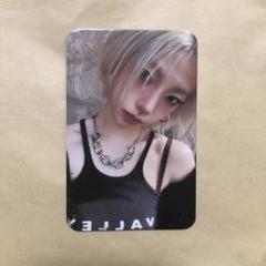 aespa カリナ dirty work dirty case B 封入 トレカ