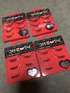 新品 つけまつ毛 4点セットのサムネイル