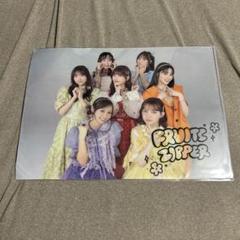 【5％OFF】 2025年最新】fruits zipper クリアファイル フルーツジッパーの アイドル