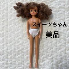 2025年最新】リカちゃん スイーツちゃんの人気アイテム - メルカリ