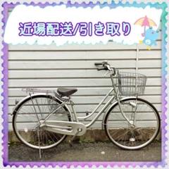 2022年最新】ママチャリ 奈良の人気アイテム - メルカリ 【10%OFF】 【575】一般車 plus+ ホワイト 26インチ 変速付き ママチャリ 自転車本体