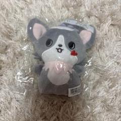 JOCHUM チュララ ぬいぐるみマスコット　初期 JOCHUM チュララ 初期マスコット