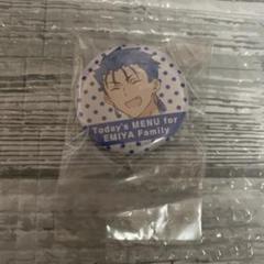 Fate 衛宮さんちの今日のごはん くじ引き缶バッジ ランサー