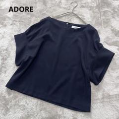 tiny　　バックボタン　とろみ　ブラウス　ネイビー 4256513.jpg
