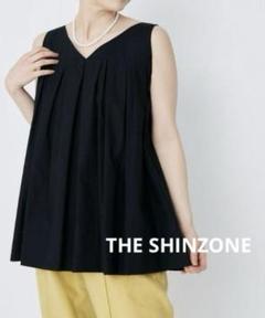 美品☆THE SHINZONE☆スリーブレスフレアブラウス 日本製