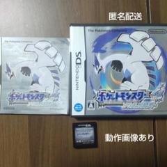 2025年最新】ポケモン ソフト まとめ売りの人気アイテム - メルカリ
