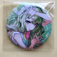 プロセカ 草薙寧々 缶バッジ CD 特典