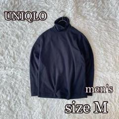 ⚫︎UNIQLO フリースタートルネックTシャツ 長袖 Mサイズ 黒系