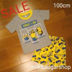 在庫処分SALE★半袖シリーズ★キッズ パジャマ セットアップ 100cm