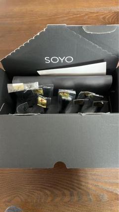 新品未開封　SOYO ディスカバー フルセット（10本＋ケース付） 2025年最新】SOyo ブラシ ディスカバー フルセット 10本 ケース