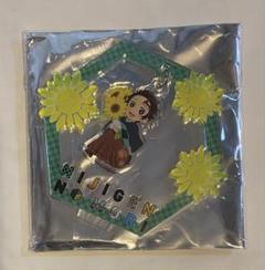 鬼滅の刃 ニジゲンノモリゆらゆらアクリルスタンド竈門炭治郎