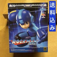 【 激レア 】 新品未開封 Megaman シリーズ ロックマン 限定 2025年最新】rockmanの人気アイテム - メルカリ
