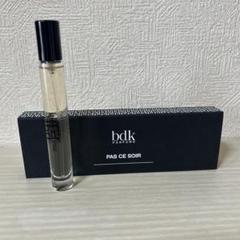 BdkParfums_PASCESOIR_5_f33048c