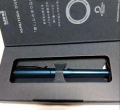 【ダンボール箱発送】【新品未使用】クルトガダイブ　アビスブルー ダンボール箱発送】【新品未使用】クルトガダイブ アビスブルー