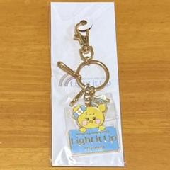 NIZOO KEY HOLDER CHARM - Lucat / NiziU『JYP JAPAN POPUP