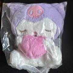 クロミ ぬいぐるみ 約30cm AMU-PRZ1629