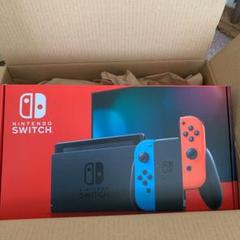 Nintendo Switch NINTENDO SWITCH JOY-CON…