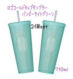 限定値下【新品送料込】スタバ×スタンレー コラボタンブラー テラコッタグリーン 楽天市場】スタバ スタンレー（カラーグリーン）（キッチン用品