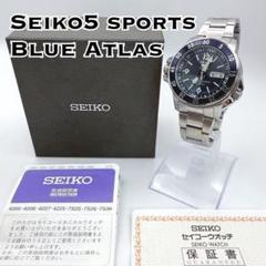 美品 SEIKO 5 ダイバーズ ブルーアトラス 200m セイコー 廃番品 美品 SEIKO 5 ダイバーズ ブルーアトラス 200m セイコー 廃番品