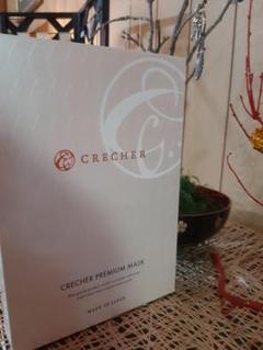 新品未開封CRECHERクレシェール 4点セット