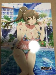 閃乱カグラ スプラッシュ くじコレ 特賞 ヴィヴィッドアートフレーム 16 詠 閃乱カグラ くじコレ 特賞ヴィヴィッドアートフレーム 両備