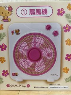 【希少、未使用】ハローキティ♡扇風機　 首振り機能付✨ 希少、未使用】ハローキティ♡扇風機 首振り機能付✨ - メルカリ