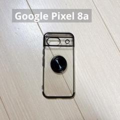 Google Pixel 8a 用 ケース クリア リング付き ピクセル 8a