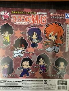 るろうに剣心 スイングの中古 未使用品を探そう メルカリ るろうに剣心 スイングの中古 未使用品を探そう メルカリ