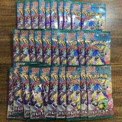サーチ済みパック まとめ売り55パック 2025年最新】ポケモンカード サーチ済みパックの人気アイテム