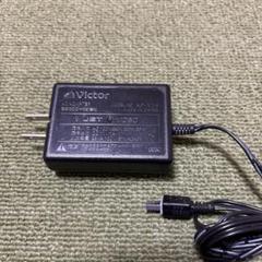 Victor - ビクター ACアダプター AP-V14 中古品 状態良 出力ok 送料無料 victor 純正 ACアダプター AP-V14
