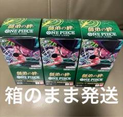 ワンピースカードゲーム 師弟の絆 テープカット　3BOX ワンピースカードゲーム 師弟の絆 テープカット 3BOX - メルカリ