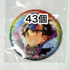 あんスタ アドニス カプ缶 ホロ缶 50点セット - メルカリ
