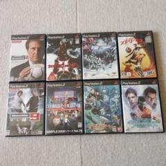 PS2ゲーム8本セット