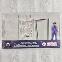 【新品】EBiDANくじ　ONE N' ONLY　全6種セット EBiDANくじ〜I'll be with you forever.〜
