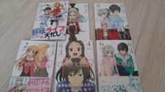 2025年最新】シャーロット 全巻の人気アイテム - メルカリ