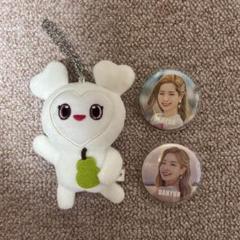 TWICE ダヒョン　缶バッジ　キーホルダー　ダブリーぬいぐるみ　セット 2025年最新】twice 缶バッジ ダヒョンの人気アイテム - メルカリ