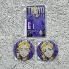 東京リベンジャーズ　dmmスクラッチ　幼年期　黒川イザナ　セット 東京リベンジャーズ 黒川イザナ アクリルスタンド 幼少期 dmm